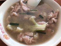 -求生煎包(武夷小区店)
