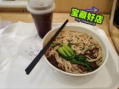 -护国寺小吃(新街口店)