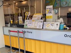-7分甜(观前碧凤坊店)
