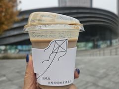 -卖呆儿咖啡(望京店)