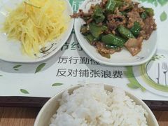 -和记馅饼(太平路店)