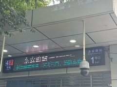 -上海市徐汇区口腔医院