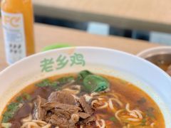 -老乡鸡(舒城路店)