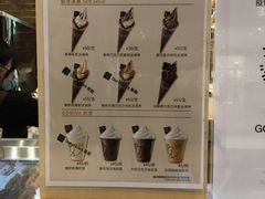 -GODIVA(天河城店)
