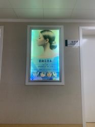 -河南中医药大学第一附属医院-医疗整形
