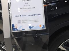 -大连中升雷克萨斯(华北路店)