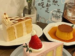 -野路甜点铺(松柏路店)