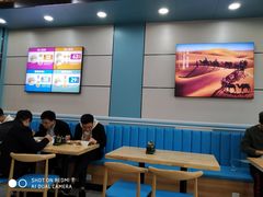 大堂-伊鼎牛肉面(潍坊路店)