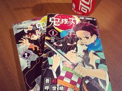 -Oasis日式漫画喫茶(高岛屋百货店)