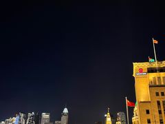 -罗斯福色戒酒吧(外滩店)