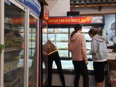 -金张掖麻辣烫(凤城一路店)