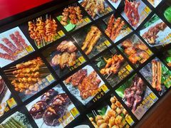 -锦州御烧烤·形象店(人民街店)