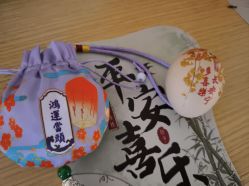 -喜喜月子会所(中酒馆)