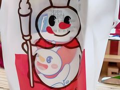 -蜜雪冰城(浙江大学店)