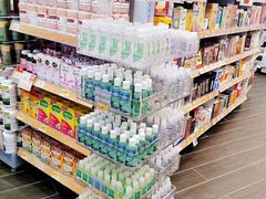 -万宁(机场T1 L7禁区东大堂店)