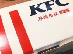 -肯德基(芜湖万达店)