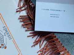 -爱马仕 HERMES(德基广场店)