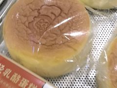 -西村叔叔的店·面包·甜品·蛋糕(崂山丽达店)