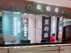 -点都德(汇盈广场店)