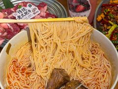 -金龙烧烤·牛肉面(西塔店)