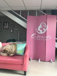 -E.beauty驻颜·痘敏肌调理中心