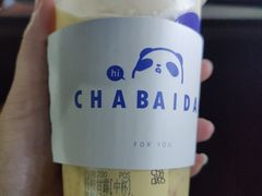 -茶百道(学府路店)