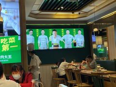 -费大厨辣椒炒肉(万家丽一店)