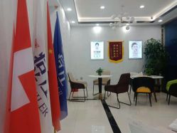 -痘庄科学祛痘国际连锁