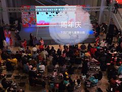 -万宝财富商业广场