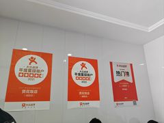 -贤花饭店(城阳店)