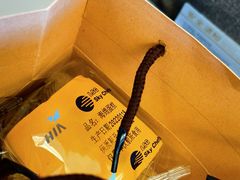 -杭州萧山国际机场