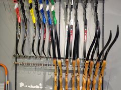 -蓝天射箭馆·专业射箭运动(诚丰广场店)