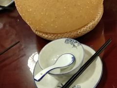 -杨记隆府(白象街店)