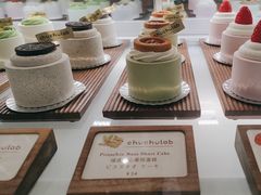 -chuchulab日式短蛋糕(粤海天地店)