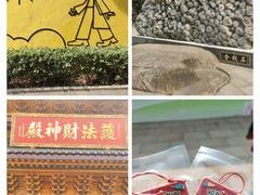 -常州天宁禅寺