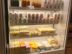 -好利来(革新店)