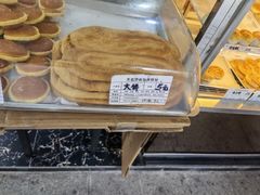 -美嘉华面包西饼店(红胜坊店)
