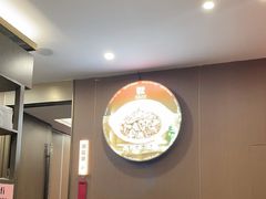 -湖南码头·地道岳阳美食·湘菜(魏公村店)