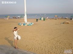 -碧海金沙