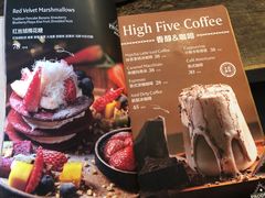 -HIGH FIVE哈福手工汉堡(桂林路店)