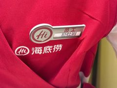 -海底捞火锅(武胜路凯德广场店)