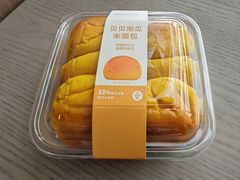 -爱达乐面包生日蛋糕(温江新尚天地店)