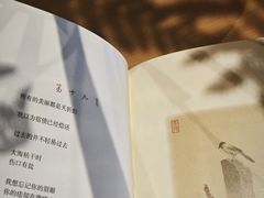 -深圳罗湖东门步行街亚朵X酒店