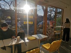 -五进制 Coffee Shop