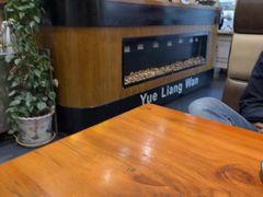 -晚归月亮湾私家菜(临邑路店)