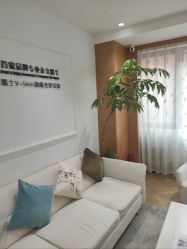 -HEYAN荷妍专业脱毛连锁机构