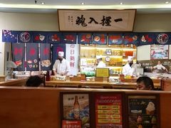 -鮨桐日本料理(望京店)
