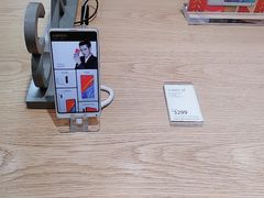 -小米之家(世博源店)