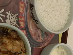 -真功夫(环市中路店)
