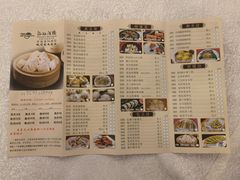 -龙的酒楼·手工早茶·顺德菜(近良路店)